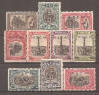 Portugal, 1926, # 386/395, MH - Ongebruikt