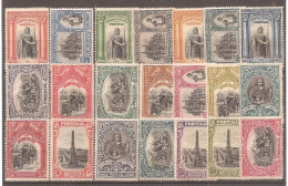 Portugal, 1926, # 361/381, MH - Ongebruikt