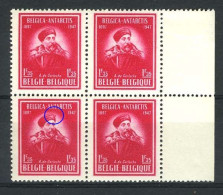 749*Cu ** - Pompon - MNH - 1931-1960