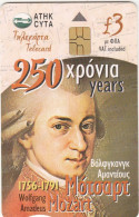 Cyprus, CYP-C-148, 0706CY, 250 Years Since The Birth Of Mozart, Piano, 2 Scans. - Chypre