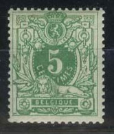 45 ** - 5c Groen - Liggende Leeuw - MNH - 1869-1888 Lying Lion