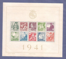 Portugal, 1941, # Bl. 4, MNH - Ongebruikt