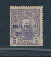 BELGIAN CONGO 1887 ISSUE COB CP2 LH GENUINE LITTLE FAULTS SMALL STAIN AND A LITTLE THINNED COB 2500 € - 1884-1894