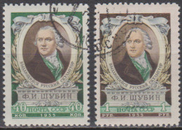 U.R.S.S.  1955  Michel 1795,96,     Yvert 1772,73 - Used Stamps