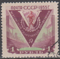 U.R.S.S.  1956  Michel 1801,     Yvert 1778 - Usati