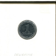 1 Kopiika 2000 UKRAINE Coin #AS065.U.A - Ukraine