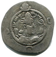 SASSANIAN KHUSRU I AD 531-579 AR Drachm Mitch-ACW.1028--1072 #AH229.45.U.A - Oriental