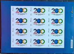 SI 22 Brazil Institutional Stamp 200 Years Diplomatic Relations United States Southern Cross Stars 2024 Sheet - Personalized Stamps