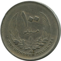 100 MILLIEMES 1965 LIBYE LIBYA Islamique Pièce #AK135.F.A - Libye