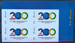 SI 22 Brazil Institutional Stamp 200 Years Diplomatic Relations United States 2024 Block Of 4 Vignette Correios - Personalized Stamps