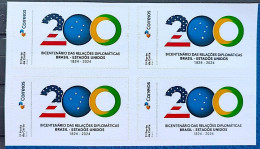 SI 22 Brazil Institutional Stamp 200 Years Diplomatic Relations United States Southern Cross Star 2024 Block Of 4 - Personalized Stamps