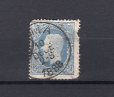 Onafhankelijke Staat Congo 3 - Gest / Obl / Stamped - 1884-1894