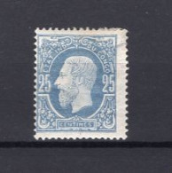 Onafhankelijke Staat Congo 3 - MH - 1884-1894