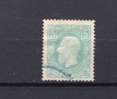 Onafhankelijke Staat Congo 1 - Gest / Obl / Stamped - 1884-1894