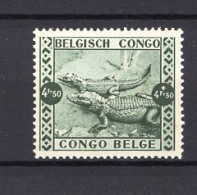 Belgisch Congo 212 - MH - Ungebraucht