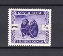 Belgisch Congo 211 - MNH - Ongebruikt