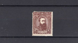 Onafhankelijke Staat Congo 9 - MNH, Gom Verkleurd - Gomme Décoloré - 1884-1894