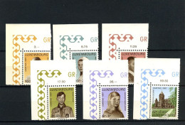 Luxembourg -   710/15 - MNH - Neufs