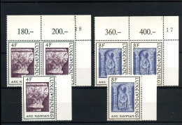 Luxembourg - 3 X 816/17 - MNH - Neufs