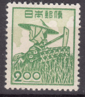 Japan 1951 Without Watermark Mi#555 Mint Hinged - Neufs