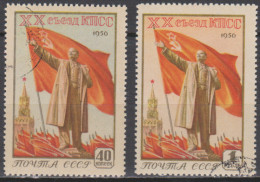 U.R.S.S.  1956  Michel 1805, 1806,     Yvert 1782,83 - Used Stamps