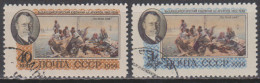 U.R.S.S.  1956  Michel 1823,24,     Yvert 1800, 01 - Oblitérés