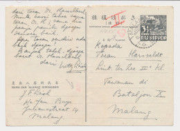 Reply Postcard Provisional Camp Malang To Another Camp In Malang - Niederländisch-Indien