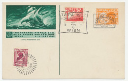 Postal Stationery Austria 1933 Sailing Ship - Stamp Exhibition Vienna - WIPA - Ships