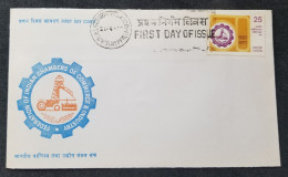 India Federation Chambers Of Commerce Industry 1977 (FDC) *see Scan - Lettres & Documents