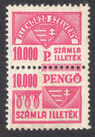 1945 Hungary - FISCAL BILL Tax - Revenue Stamp Coat Of Arms - 10000 P Inflation - MNH - Fiscales