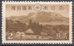 Japan 1939 Pictorials Landscapes Mi#280 Mint Never Hinged - Ongebruikt