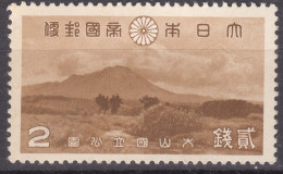 Japan 1939 Pictorials Landscapes Mi#276 Mint Hinged - Ongebruikt