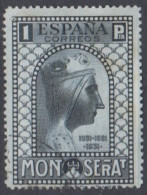 Espagne -  N° 483A  Oblitéré - Usati