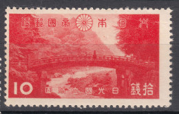 Japan 1938 Pictorials Landscapes Mi#274 Mint Hinged - Ongebruikt