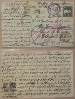 Old Arabic-Hebrew WW2 Tel Aviv Palestine Cencor Postcard To Egypt Jewish Judaica - Judaisme