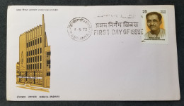 India Deendayal Upadhyaya Commemoration 1978 (FDC) *see Scan - Lettres & Documents