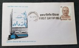 India Nanalal Dalpatran Kavi Commemoration 1978 (FDC) *see Scan - Lettres & Documents