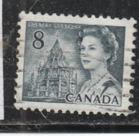 CANADA 569 // YVERT  470 (DENT,: 12 1/2 X 12) // 1971 - Usados