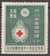 Japan 1934 Red Cross Mi#209 Mint Hinged - Ongebruikt