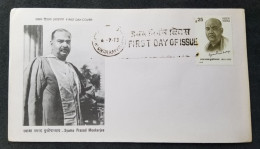 India Shyama Prasad Mookerjee Commemoration 1978 (FDC) *see Scan - Lettres & Documents