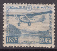 Japan 1929 Airmail Mi#197 Mint Hinged - Ongebruikt