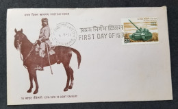 India Bicentenary Of 16th Light Cavalry Regiment 1976 War Military (FDC) *see Scan - Lettres & Documents