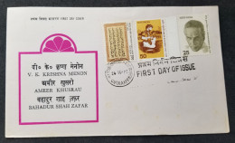 India 650th Death Anniversary Of Ameer Khusrau 1975 (FDC) *see Scan - Lettres & Documents