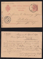 Spain 1896 Stationery Card Private Imprint MALAGA X POTSDAM Germany - Storia Postale