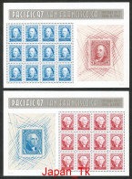 USA Mi. Nr. 2830-2831 Internationale Briefmarkenausstellung PACIFIC ’97, San Francisco - Kleinbogen - Siehe Scan - Blocks & Sheetlets