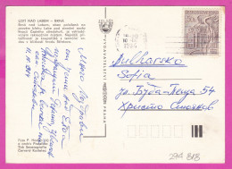 294818 / Czechoslovakia - Brno Usti Nad Labem Lake Sailing Ship PC 1984 USED 50h Czechoslovak Theatre Year - Covers & Documents