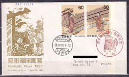 JAPAN.  1981/Shitaya, Postal Used Fdc/Philatelic Week - Cartas & Documentos