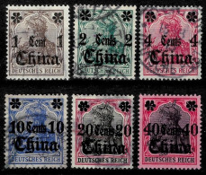 German Post China Year 1905 Stamps MH / Used - China (offices)