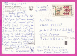 294826 / Czechoslovakia Karlštejn (Beroun District) - Karlštejn Castle Panorama PC 1989 USED 2Kcs Playing Cards - Covers & Documents