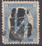 Japan 1883 Mi#59 Used - Oblitérés